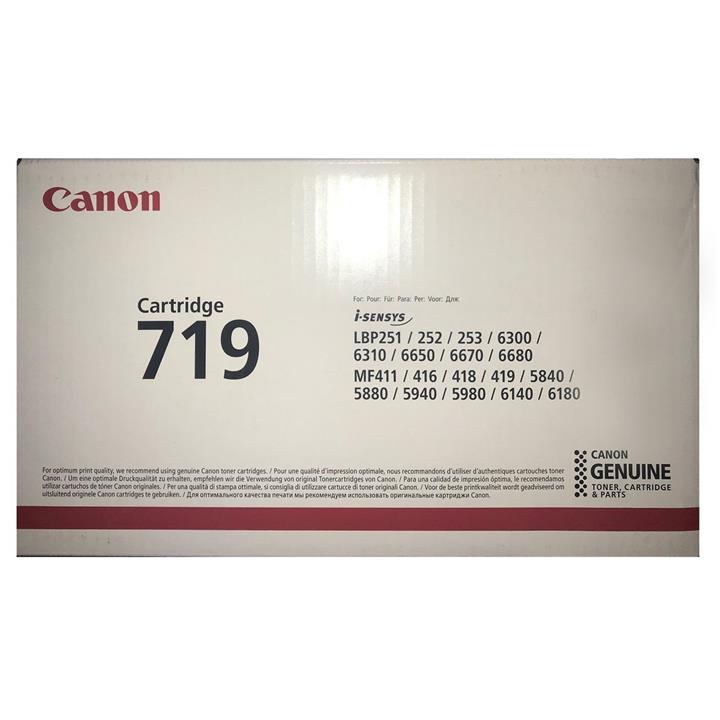 کارتریج تونر 719 مشکی کانن (طرح) Canon 719 Printer Toner Cartridge Black